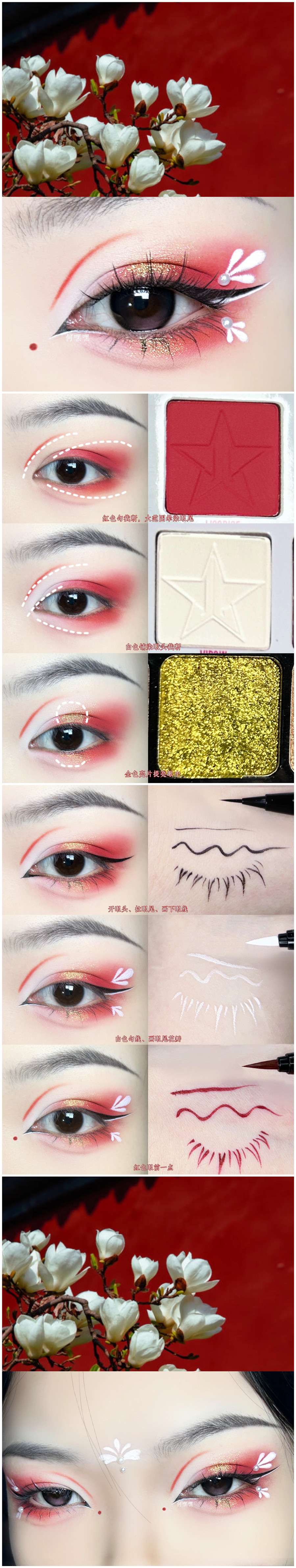 1709097703863038.jpg 123.jpg