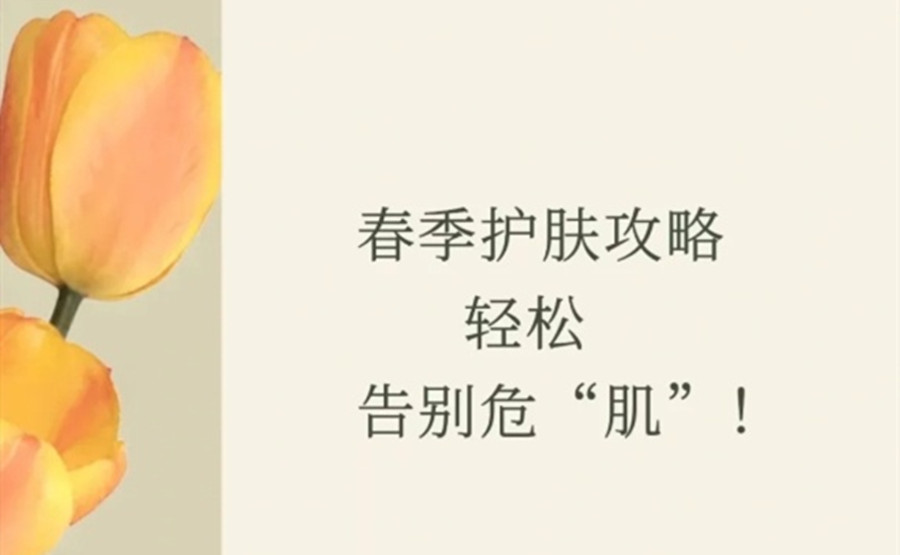 1709304975497283.jpg 1.jpg