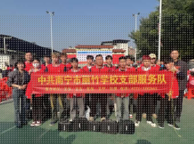 南寧“學(xué)雷鋒”志愿者服務(wù)活動，麗竹在行動