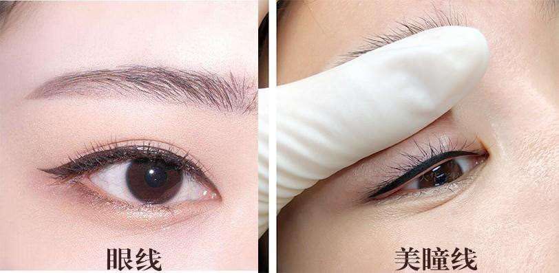 1709777034771935.jpg 901.jpg