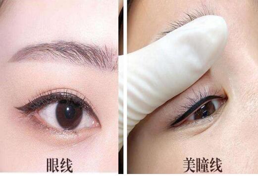 紋眼線和紋美瞳線的區(qū)別，零基礎(chǔ)紋繡教學(xué)