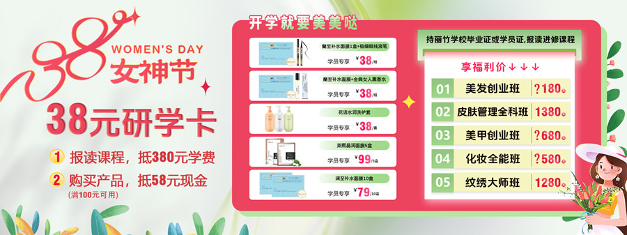 1710929931912923.jpg 網(wǎng)站輪播-綜合.jpg