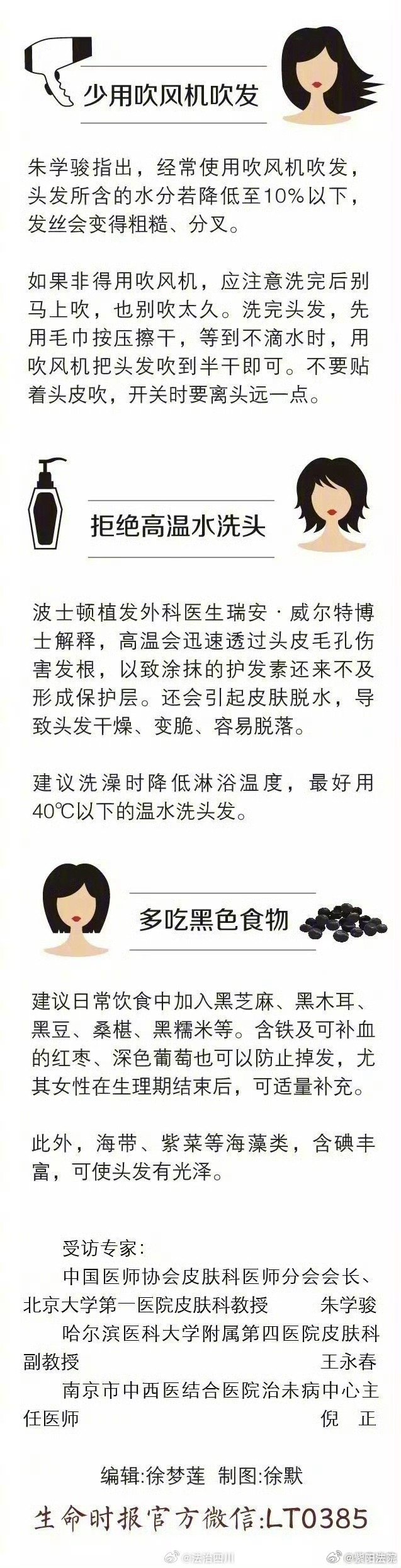 1711510862176329.jpg 2.jpg