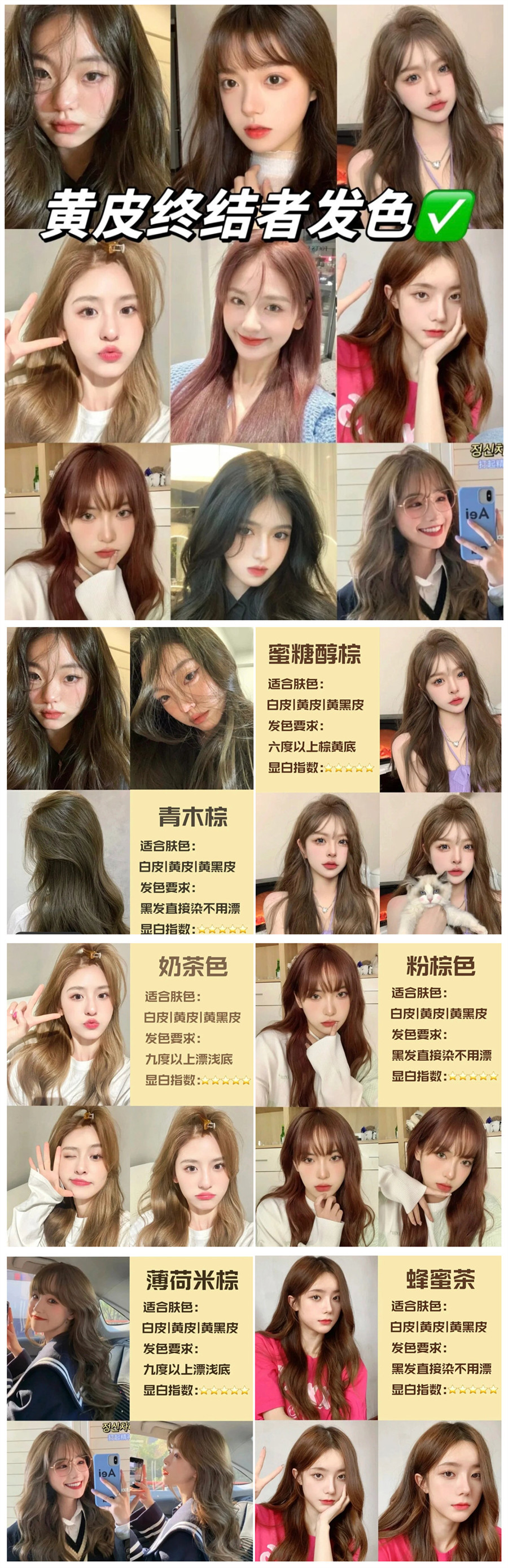 1712048082190863.jpg 17520.jpg