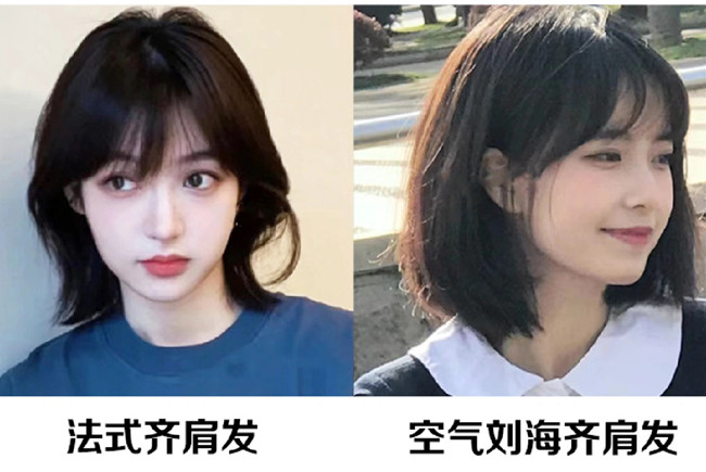 春季清爽顯臉小的短發(fā)發(fā)型，南寧剪發(fā)推薦