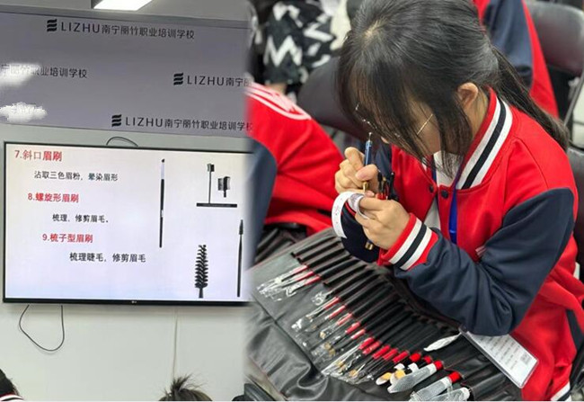 南寧化妝基礎(chǔ)班，告訴你如何從零開始學(xué)化妝