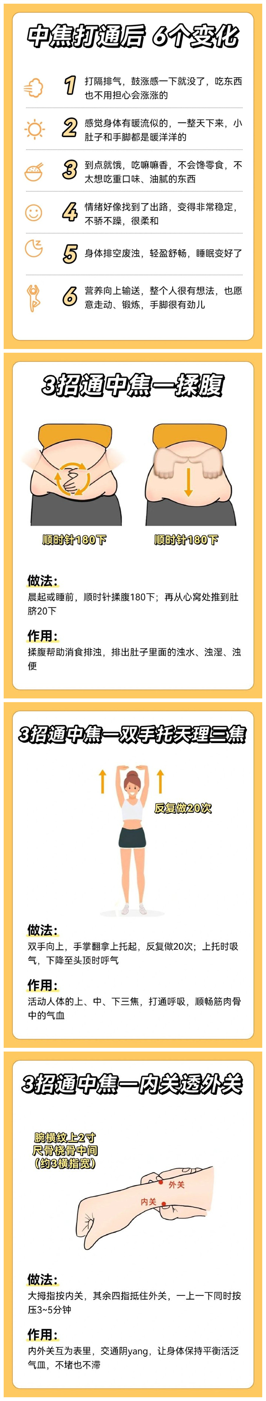 1713236492364805.jpg 701.jpg