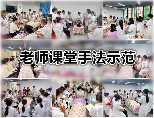 南寧美容學(xué)校哪家好？看老師課堂手法示范教學(xué)