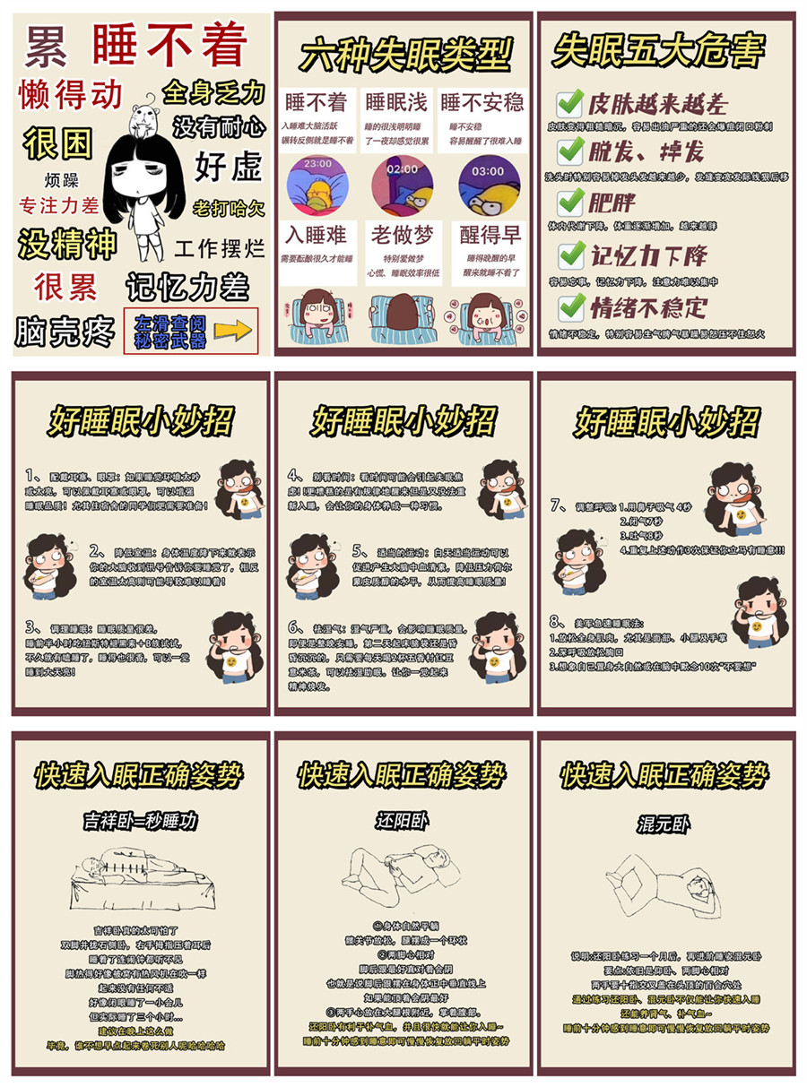 1714188384402118.jpg 900.jpg