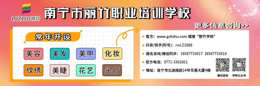 1714275370685439.jpg 文末引導(dǎo).jpg