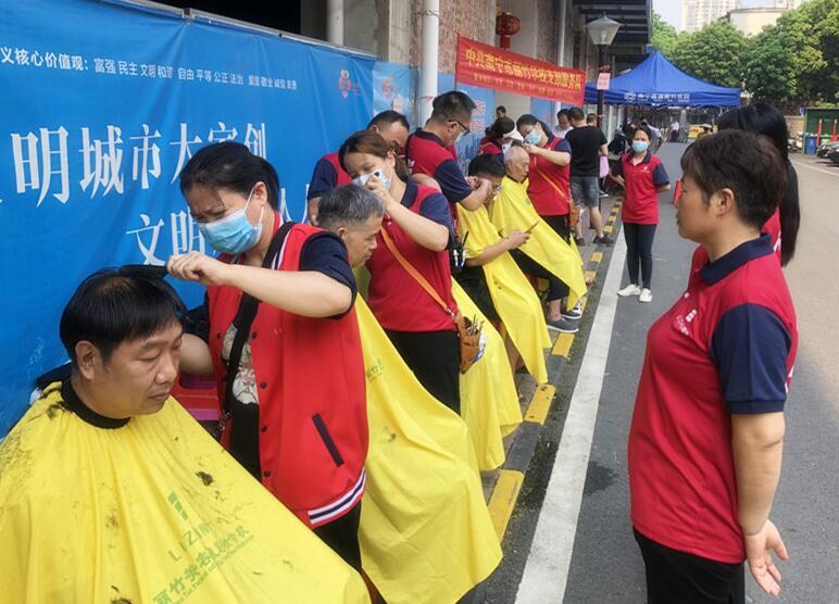 南寧麗竹美容美發(fā)培訓(xùn)學(xué)校社會(huì)實(shí)踐