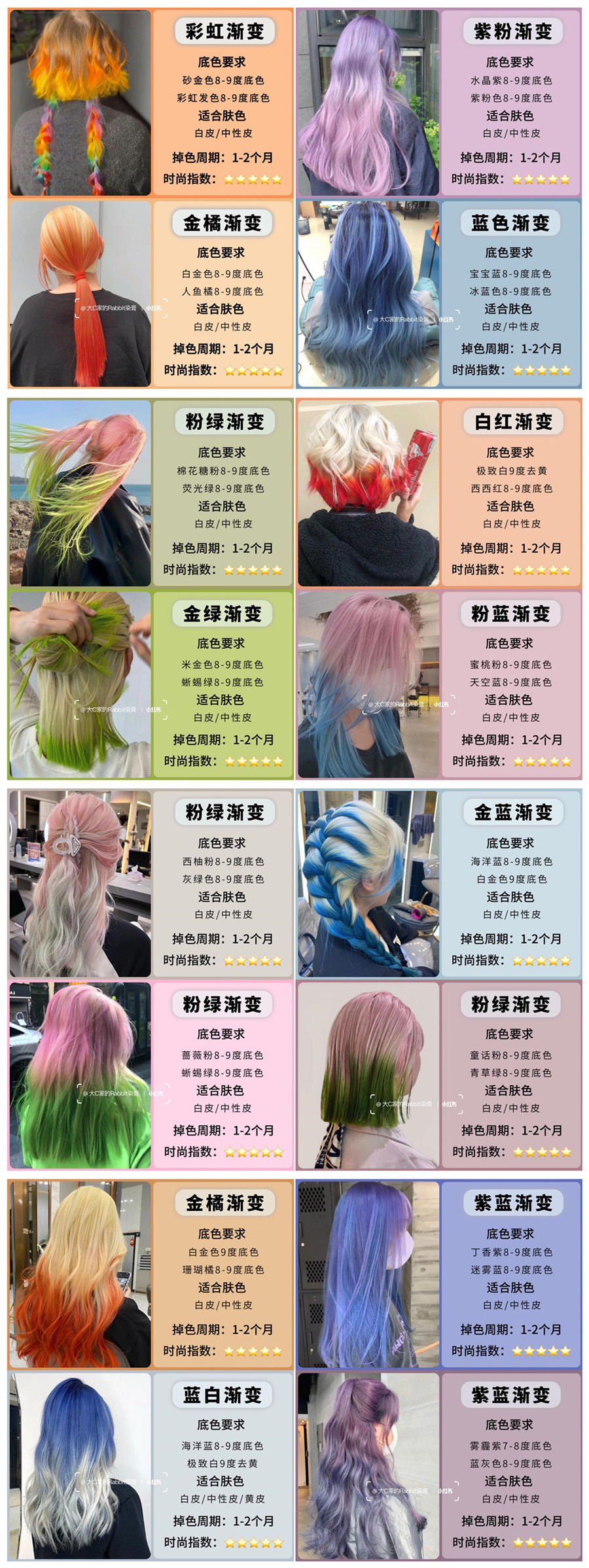 1716346840897993.jpg 900.jpg