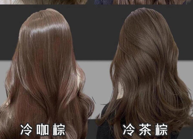 分享夏季免漂仙女染發(fā)，告訴你南寧學(xué)染發(fā)哪里好？