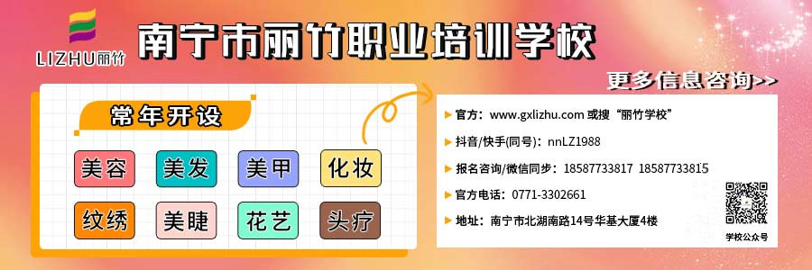 1717483412499722.jpg 文末引導(dǎo).jpg