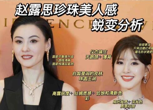 臉肥臉大化妝技巧，南寧彩妝造型培訓(xùn)