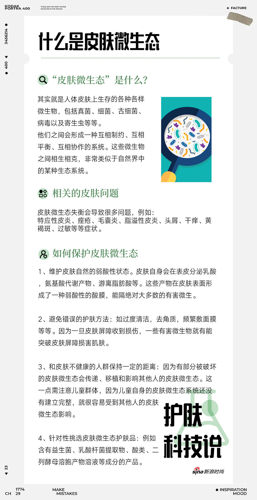 1717555148396060.jpg 1.jpg