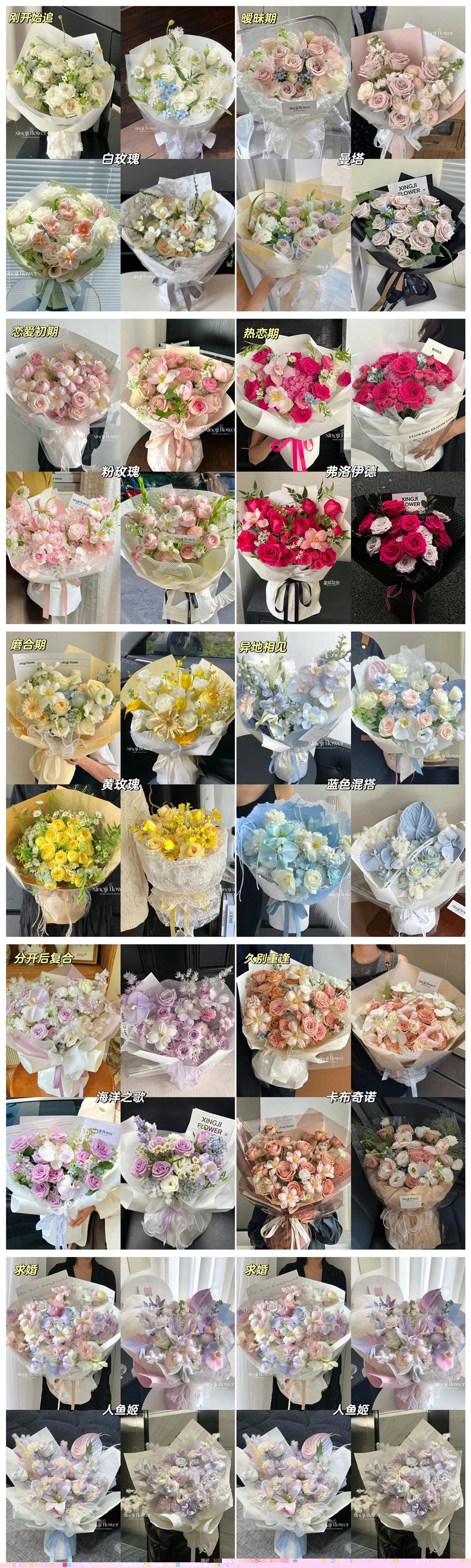 1718631237924975.jpg 900.jpg