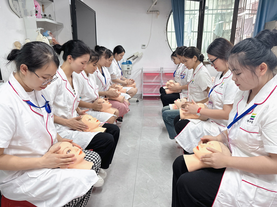 廣西美容學院：面部美容護膚常用部位