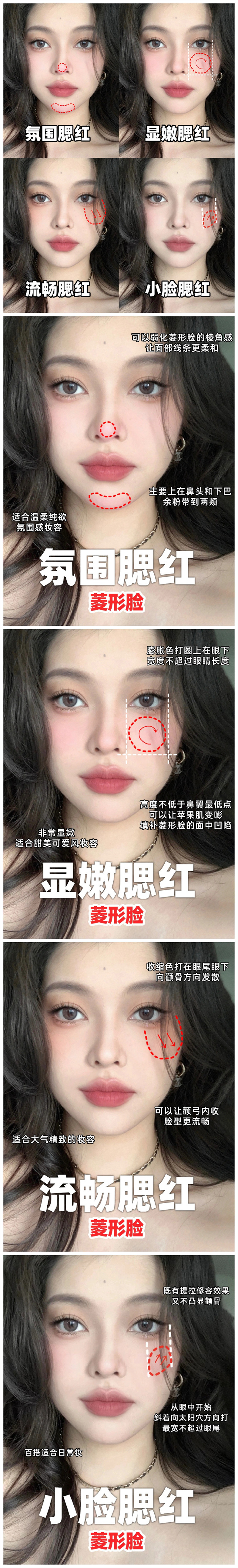 1719299833295249.jpg 900.jpg