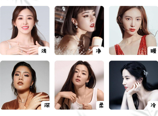 六大個(gè)人色彩指南，南寧美容形象專業(yè)分享