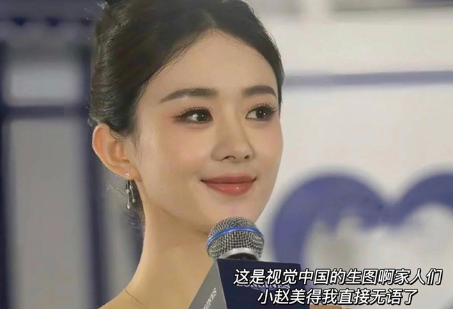 新中式東方美學(xué)眼妝教程，南寧學(xué)化妝零經(jīng)驗