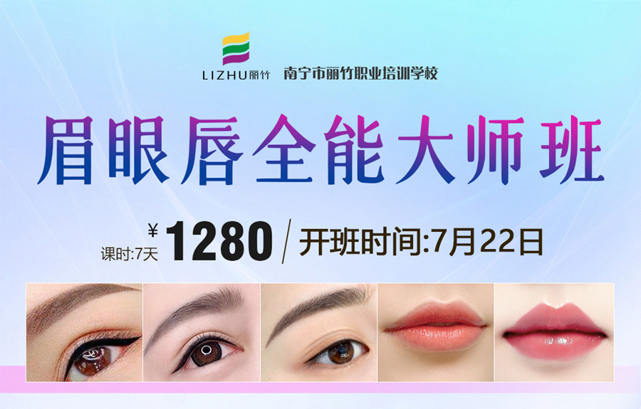 1721297440910121.jpg 紋繡(722)_副本.jpg