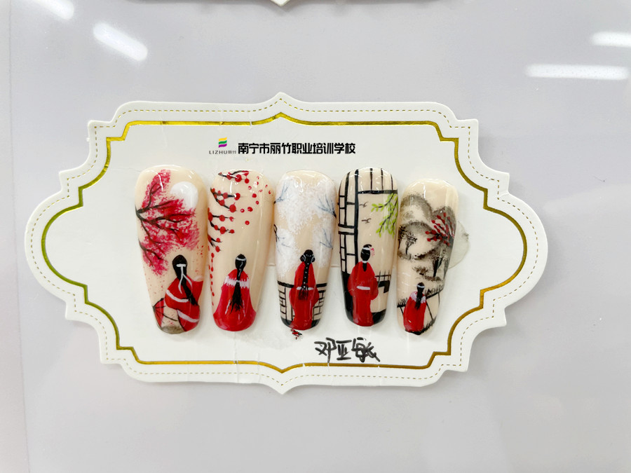 中式國風(fēng)美甲，廣西美甲款式造型學(xué)校