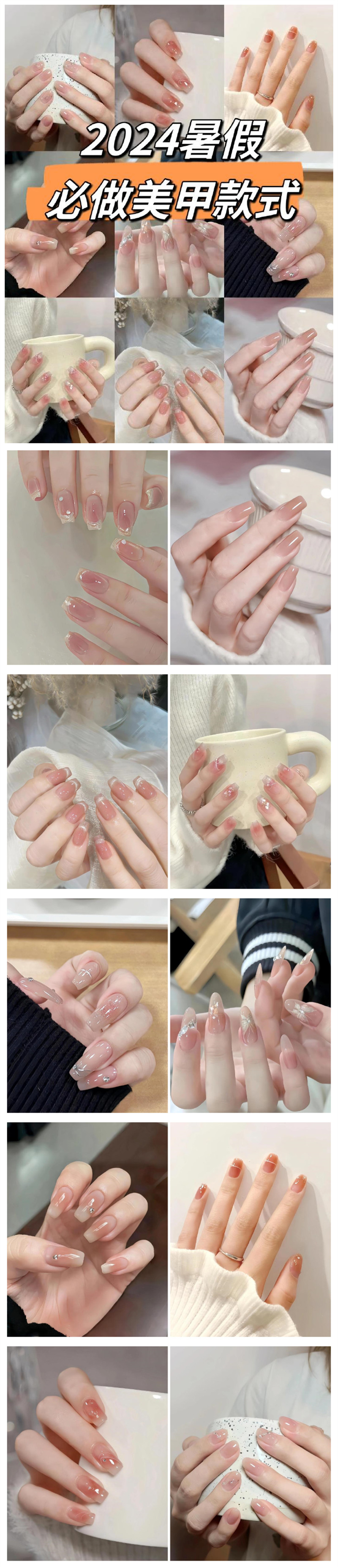 1721725489657138.jpg 900.jpg