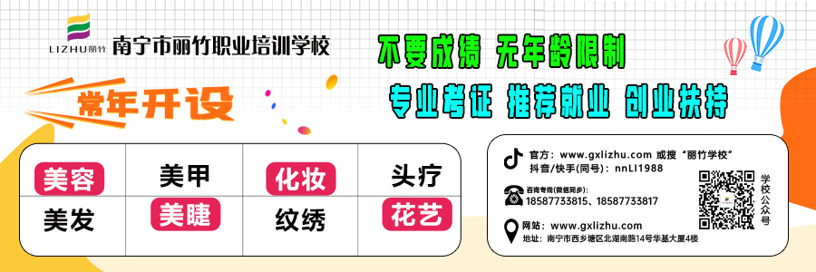 1721962861944073.jpg 2024版本.jpg