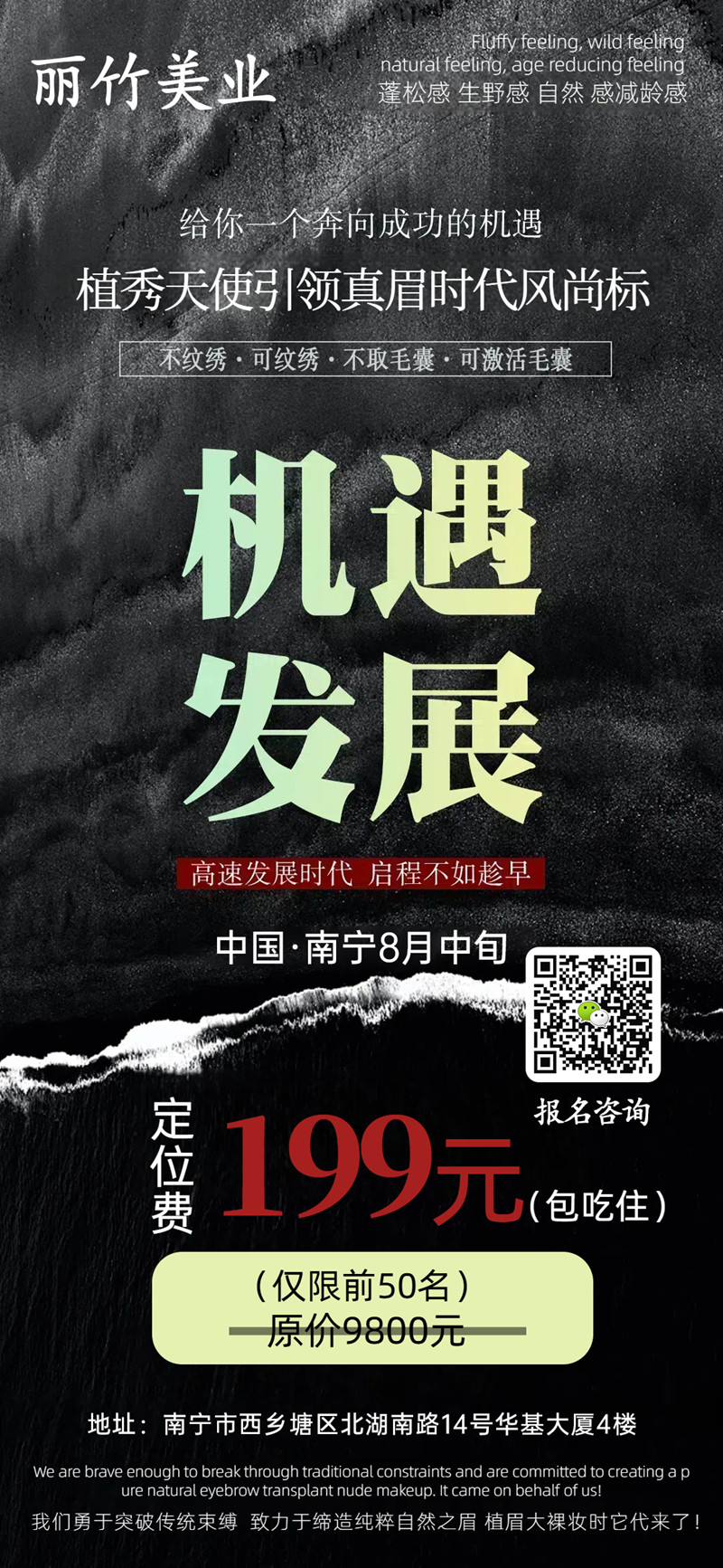 1721990624782693.jpg 001.jpg