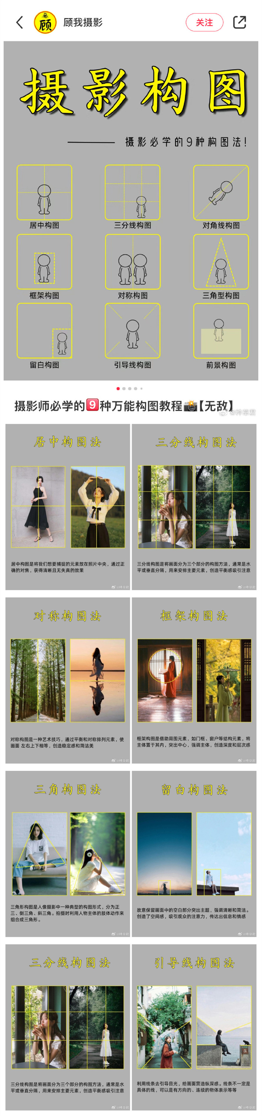 1722428310521326.jpg 900.jpg