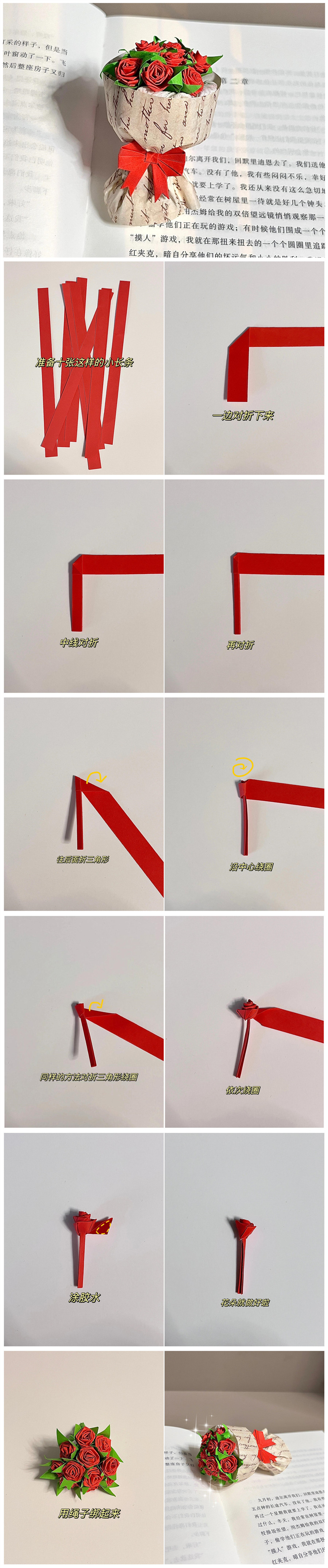 1723272447259679.jpg 900.jpg