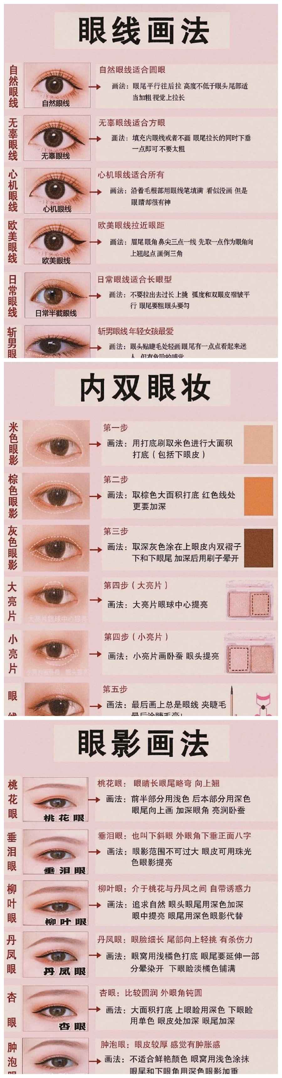 1723435017446835.jpg 900.jpg