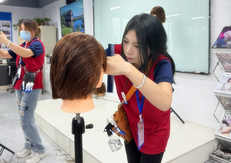 1723519108730100.jpg 001.jpg