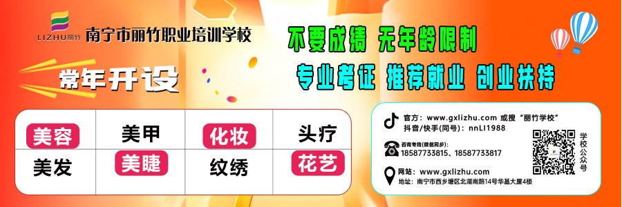 1724916689702378.jpg 2024文末關(guān)注 (3).jpg