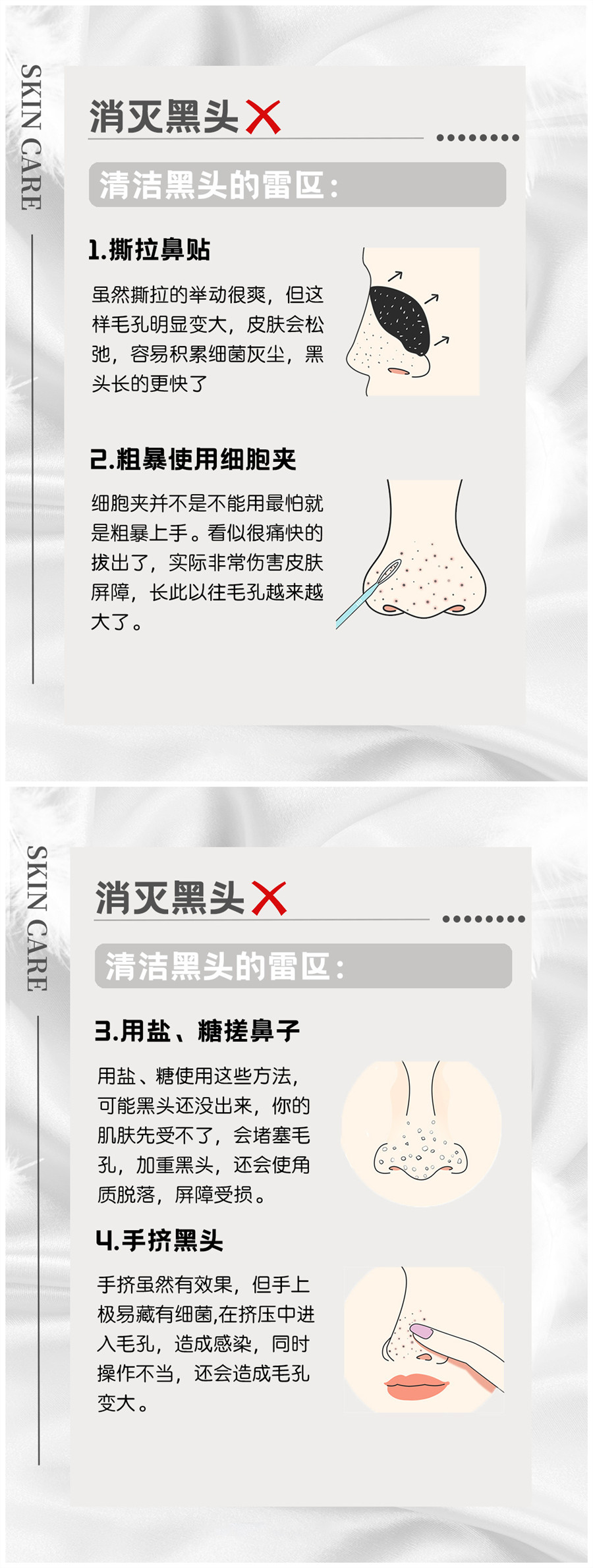 1725502521742928.jpg 004_副本.jpg