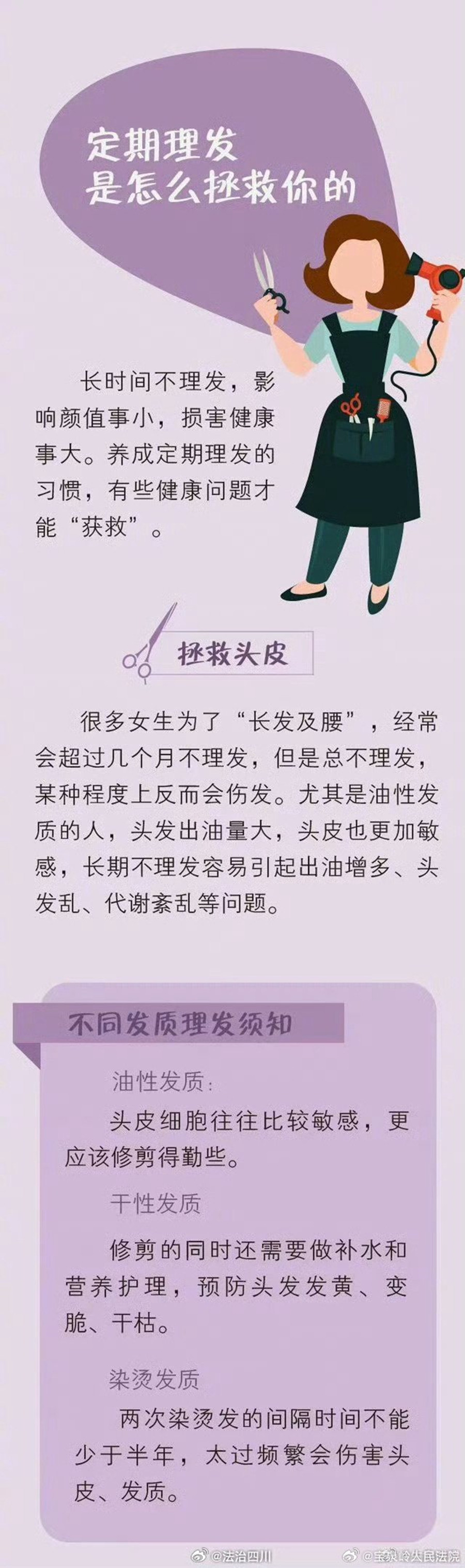 1725503077134501.jpg 003.jpg