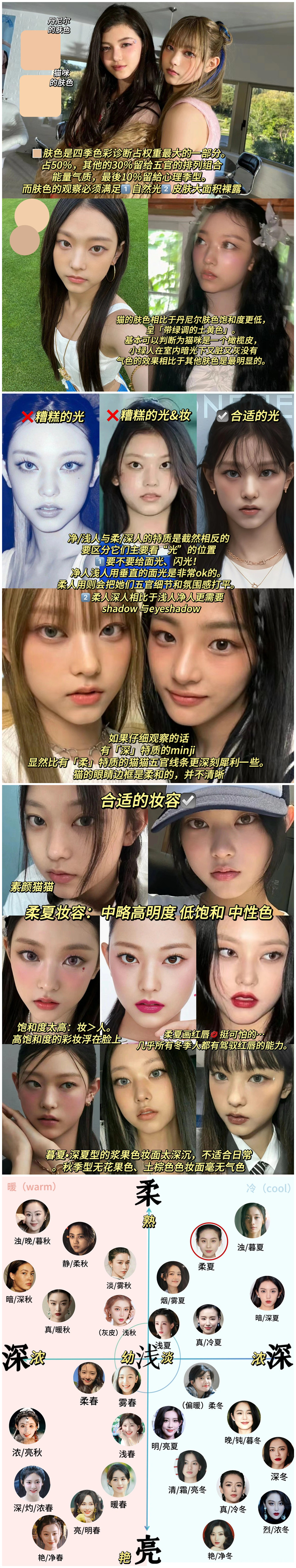 1725853033219188.jpg 102.jpg