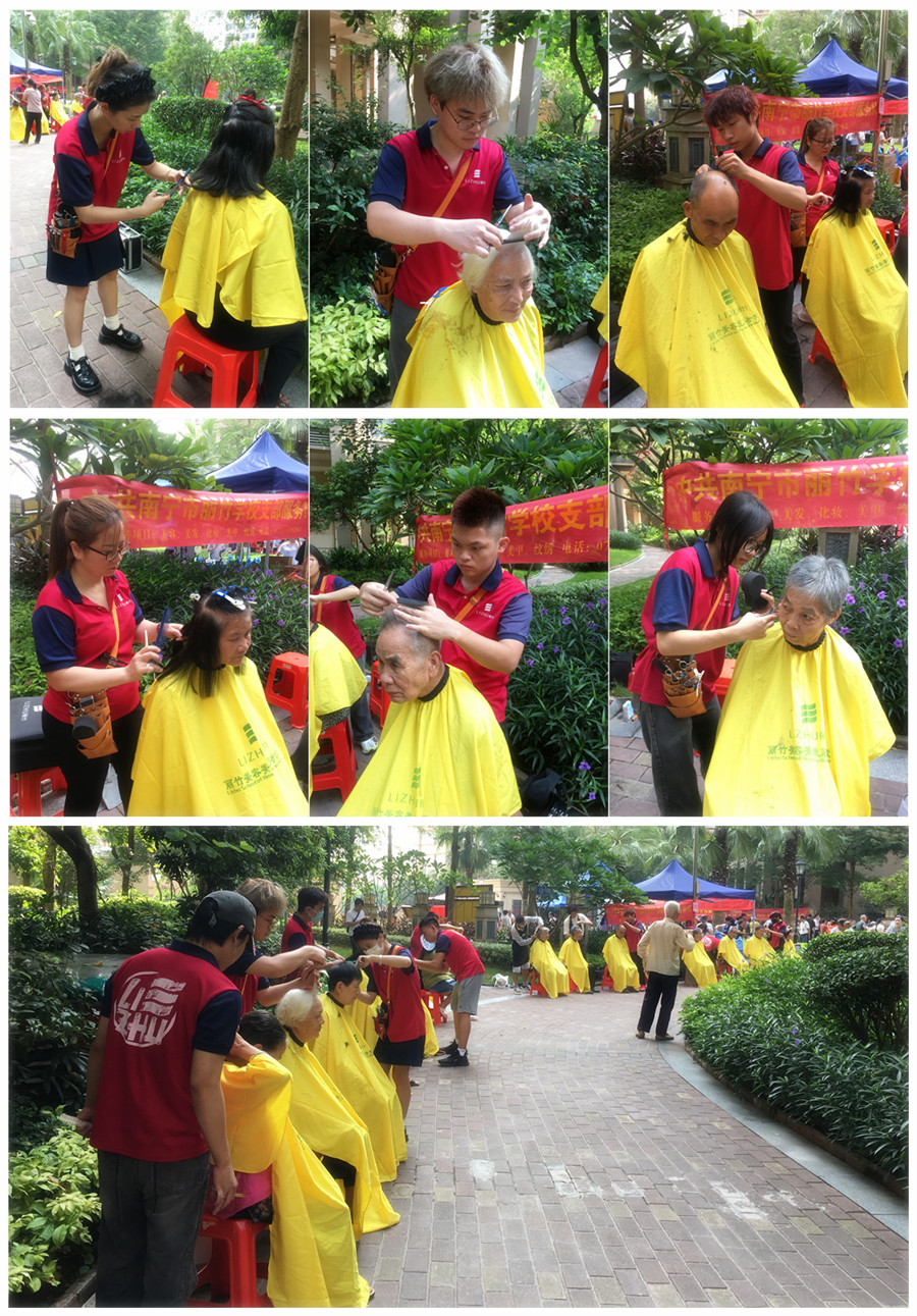 1726800448695926.jpg 101.jpg