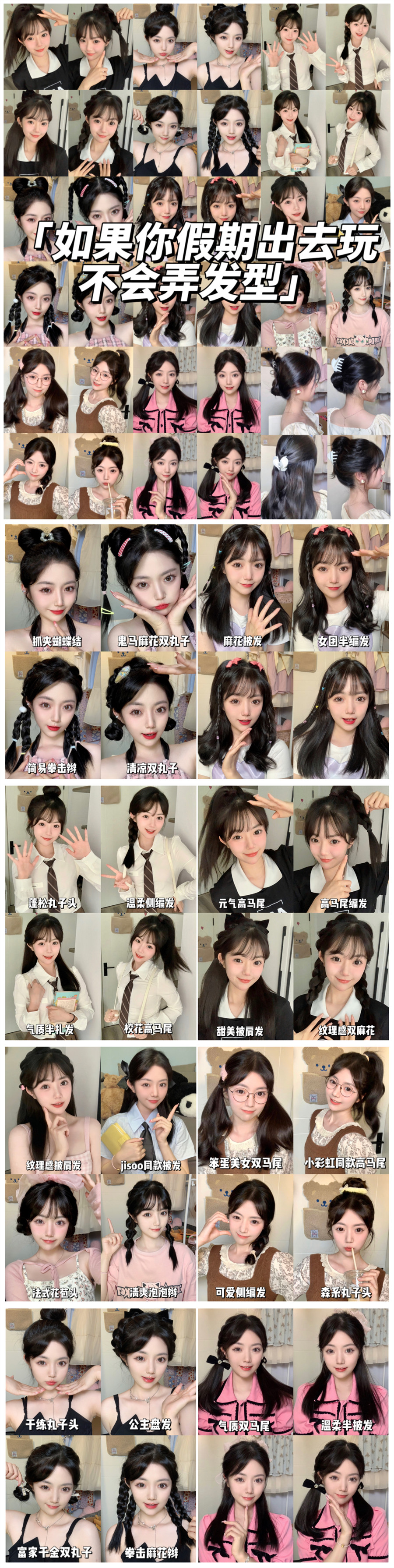 1727235844881635.jpg 900_副本.jpg