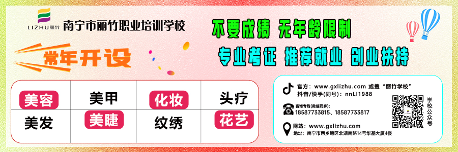 1727602436502282.jpg 2024文末關(guān)注 (2).jpg