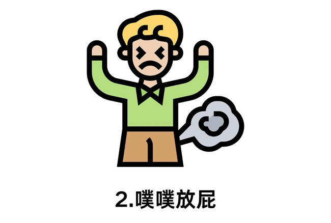 中焦通了的5大體現(xiàn)，從零開始學(xué)中醫(yī)美容