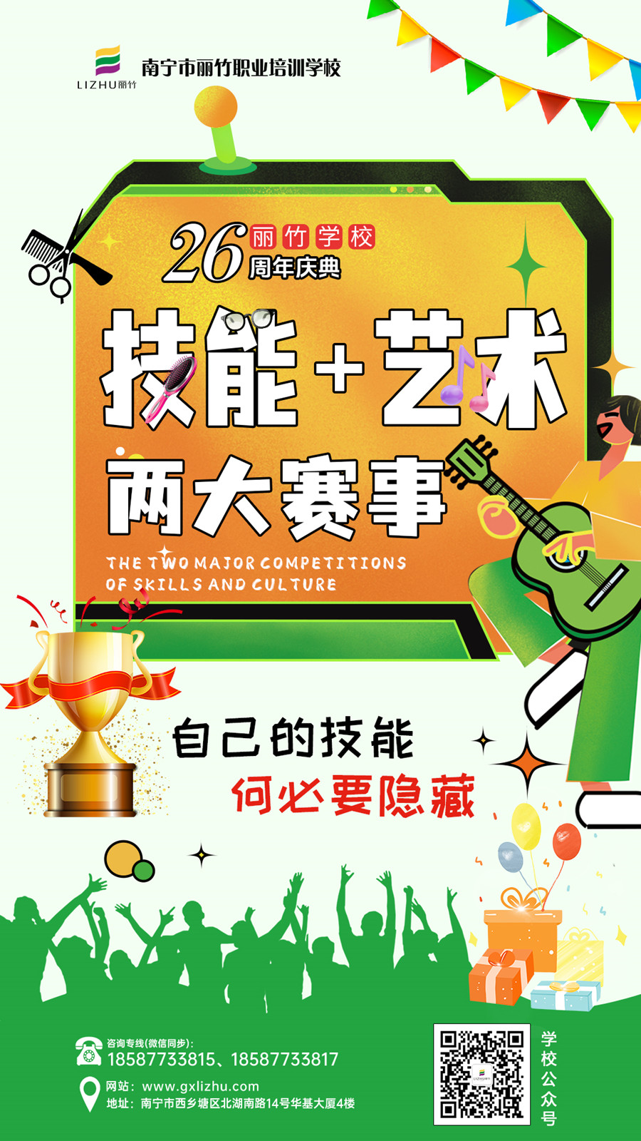 1729510859157595.jpg 8.jpg