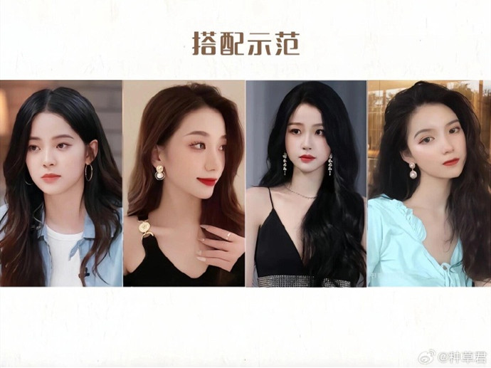 不同發(fā)型如何挑選耳飾？廣西學(xué)化妝形象哪里好？