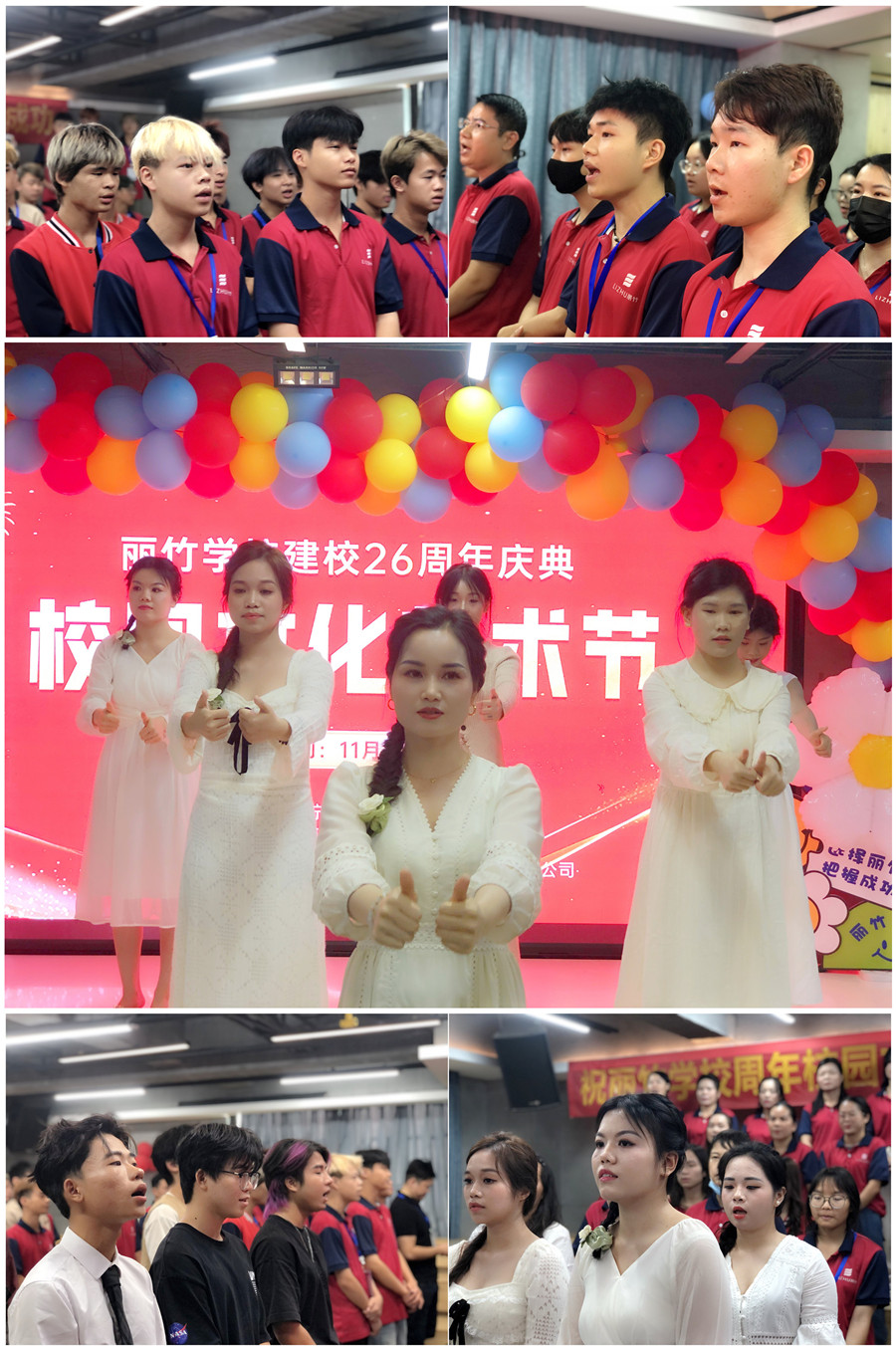 1731296512855091.jpg 開場(chǎng)-飛翔_副本.jpg