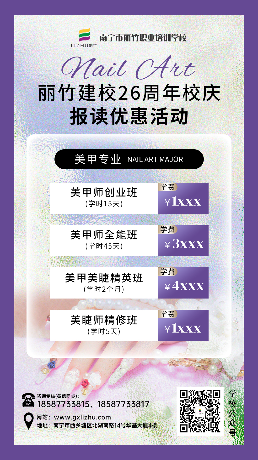 1731418937854642.jpg 1.jpg