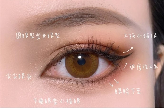 學(xué)院風(fēng)證件照眼妝教程，南寧化妝培訓(xùn)眼妝