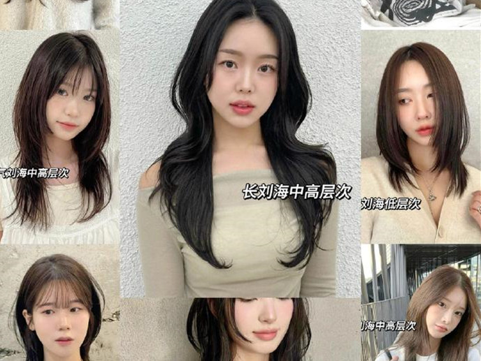 女士剪發(fā)不同層次的修剪技巧，南寧剪發(fā)學(xué)校推薦