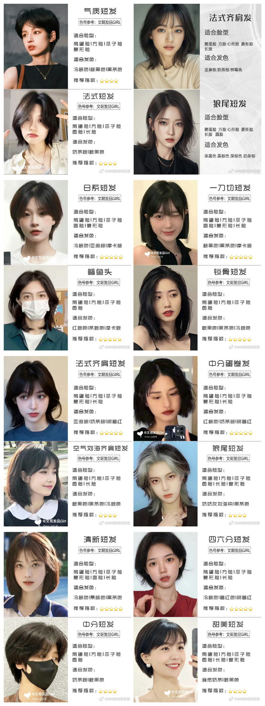 1733231512725277.jpg 900.jpg