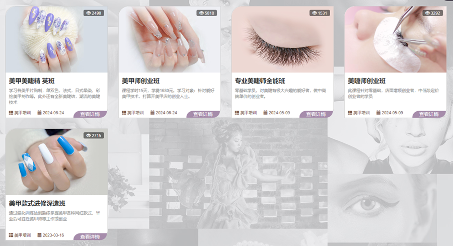 1733974139388357.png QQ20241212-112014.png